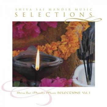 CD - Selections Vol.1 (Bhajans)